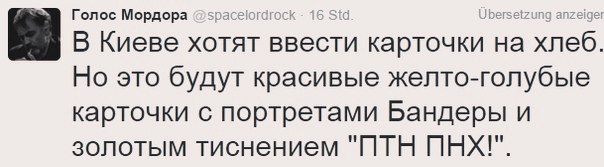 "Мыздобулы" в картинках. Смешных и не очень... 06-07-2016 "Мыздобулы" в картинках. Смешных и не очень... 06-07-2016