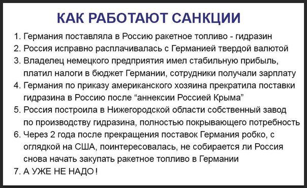 "Мыздобулы" в картинках. Смешных и не очень... 06-07-2016 "Мыздобулы" в картинках. Смешных и не очень... 06-07-2016