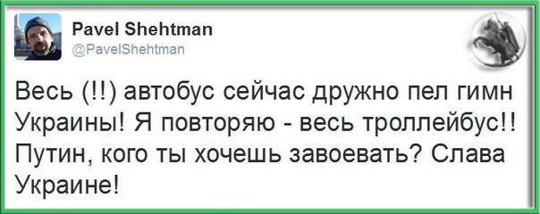 "Мыздобулы" в картинках. Смешных и не очень... 06-07-2016 "Мыздобулы" в картинках. Смешных и не очень... 06-07-2016