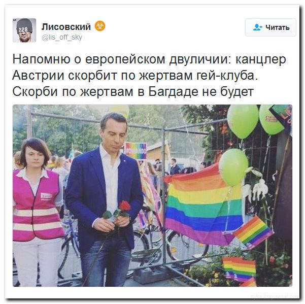 "Мыздобулы" в картинках. Смешных и не очень... 06-07-2016 "Мыздобулы" в картинках. Смешных и не очень... 06-07-2016