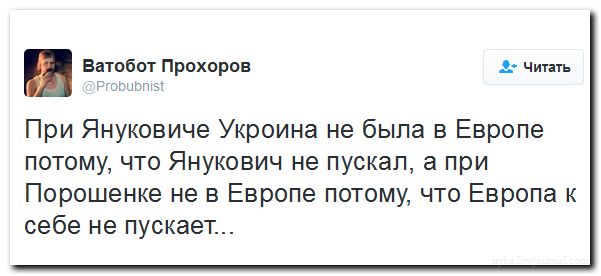 "Мыздобулы" в картинках. Смешных и не очень... 06-07-2016 "Мыздобулы" в картинках. Смешных и не очень... 06-07-2016