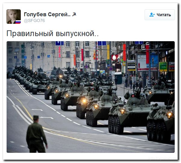 "Мыздобулы" в картинках. Смешных и не очень... 06-07-2016 "Мыздобулы" в картинках. Смешных и не очень... 06-07-2016