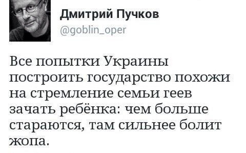 "Мыздобулы" в картинках. Смешных и не очень... 06-07-2016 "Мыздобулы" в картинках. Смешных и не очень... 06-07-2016