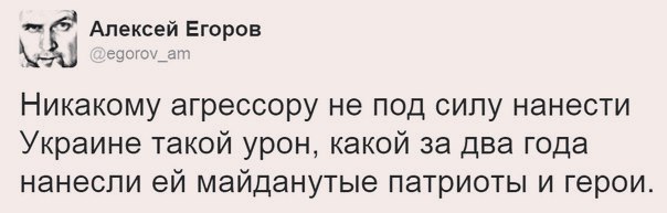 "Мыздобулы" в картинках. Смешных и не очень... 06-07-2016 "Мыздобулы" в картинках. Смешных и не очень... 06-07-2016