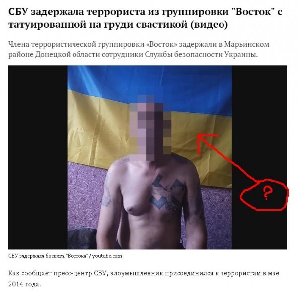 Северный Габон: другого фона для террористов у нас для вас нет ... 