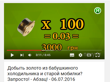 Хохол родился - еврей заплакал... или немного о том, как ничего не делать и чтобы всё было