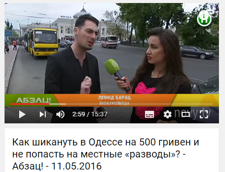 Хохол родился - еврей заплакал... или немного о том, как ничего не делать и чтобы всё было