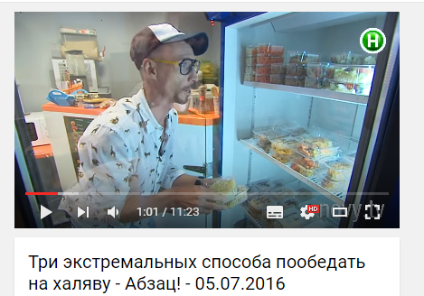 Хохол родился - еврей заплакал... или немного о том, как ничего не делать и чтобы всё было