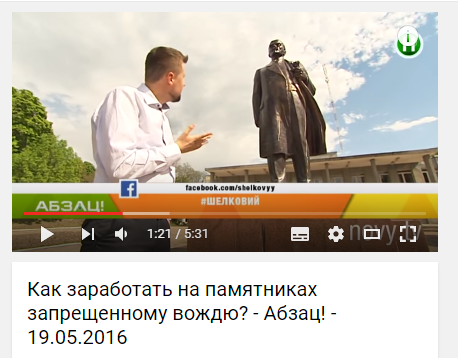 Хохол родился - еврей заплакал... или немного о том, как ничего не делать и чтобы всё было
