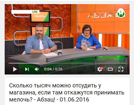 Хохол родился - еврей заплакал... или немного о том, как ничего не делать и чтобы всё было