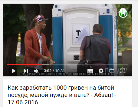 Хохол родился - еврей заплакал... или немного о том, как ничего не делать и чтобы всё было