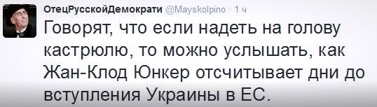 "Мыздобулы" в картинках. Смешных и не очень... 08-07-2016