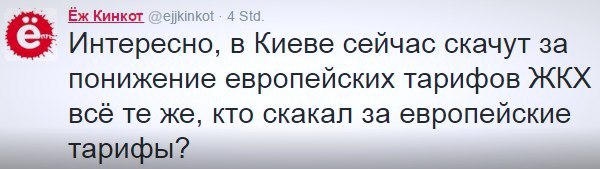 "Мыздобулы" в картинках. Смешных и не очень... 08-07-2016