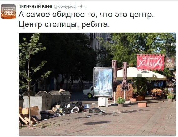 "Мыздобулы" в картинках. Смешных и не очень... 08-07-2016