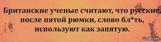 "Мыздобулы" в картинках. Смешных и не очень... 08-07-2016