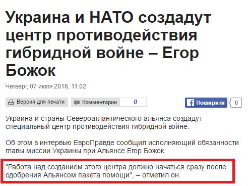 "Мыздобулы" в картинках. Смешных и не очень... 08-07-2016