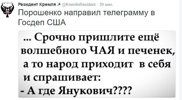 "Мыздобулы" в картинках. Смешных и не очень... 08-07-2016