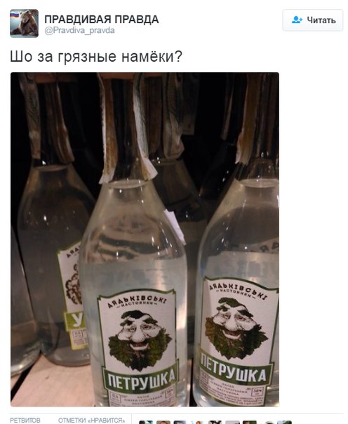 "Мыздобулы" в картинках. Смешных и не очень... 08-07-2016