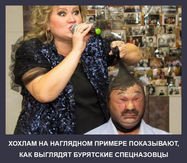"Мыздобулы" в картинках. Смешных и не очень... 08-07-2016