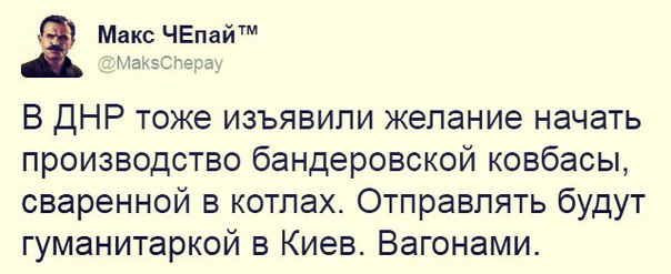 "Мыздобулы" в картинках. Смешных и не очень... 08-07-2016