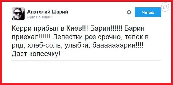 "Мыздобулы" в картинках. Смешных и не очень... 08-07-2016