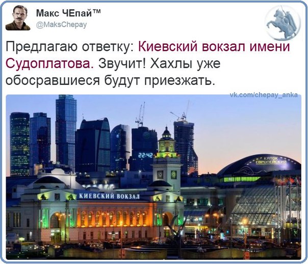 "Мыздобулы" в картинках. Смешных и не очень... 08-07-2016