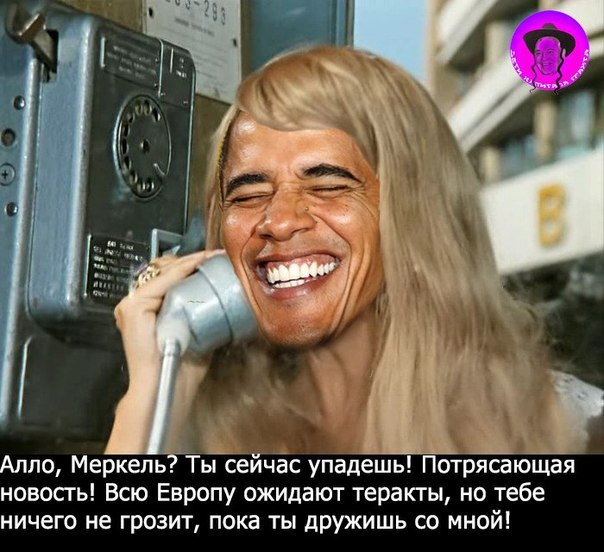 "Мыздобулы" в картинках. Смешных и не очень... 08-07-2016