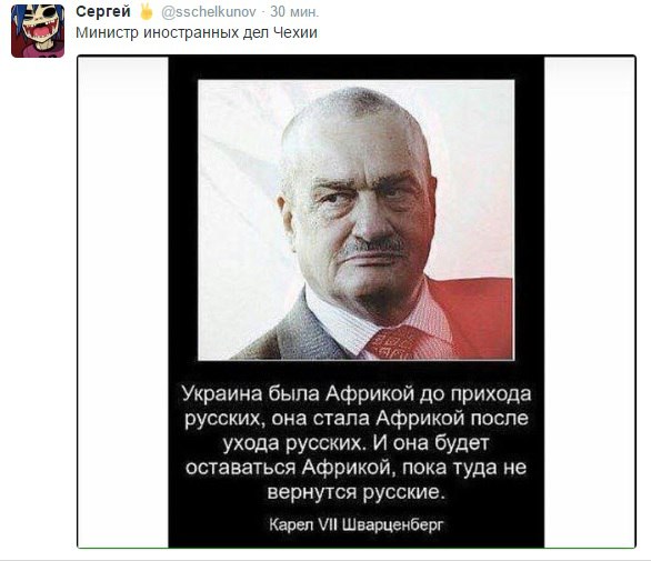 "Мыздобулы" в картинках. Смешных и не очень... 08-07-2016