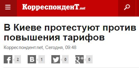 "Мыздобулы" в картинках. Смешных и не очень... 08-07-2016