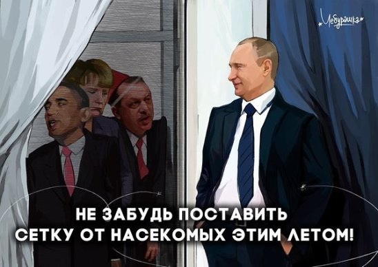 "Мыздобулы" в картинках. Смешных и не очень... 08-07-2016