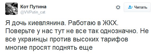 "Мыздобулы" в картинках. Смешных и не очень... 08-07-2016