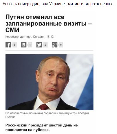"Мыздобулы" в картинках. Смешных и не очень... 08-07-2016