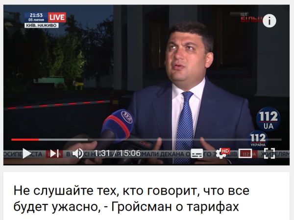 "Мыздобулы" в картинках. Смешных и не очень... 08-07-2016