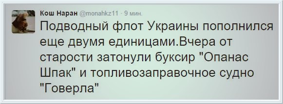 "Мыздобулы" в картинках. Смешных и не очень... 08-07-2016