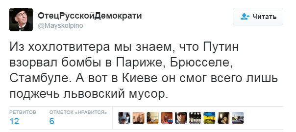 "Мыздобулы" в картинках. Смешных и не очень... 08-07-2016