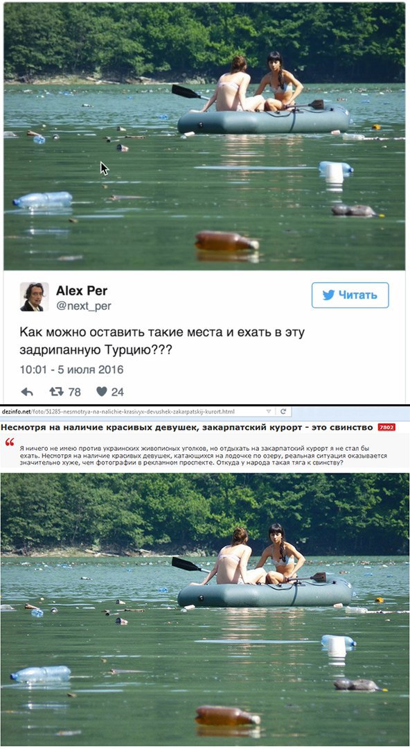 "Мыздобулы" в картинках. Смешных и не очень... 08-07-2016