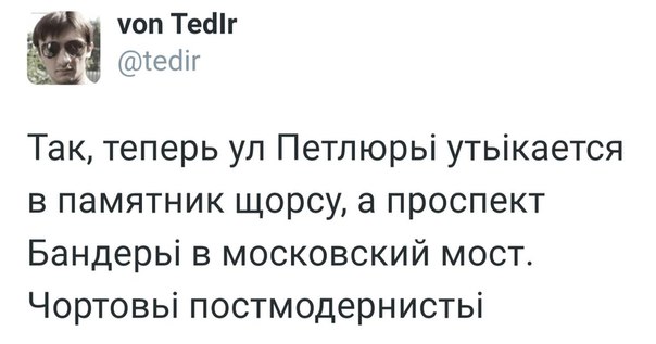 "Мыздобулы" в картинках. Смешных и не очень... 08-07-2016