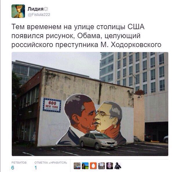 "Мыздобулы" в картинках. Смешных и не очень... 08-07-2016