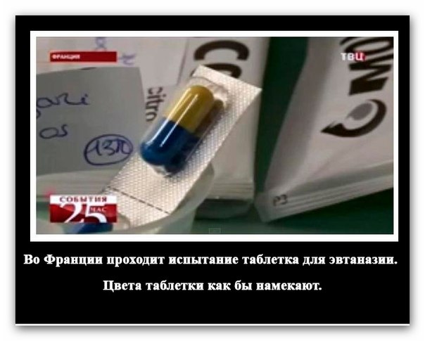 "Мыздобулы" в картинках. Смешных и не очень... 08-07-2016