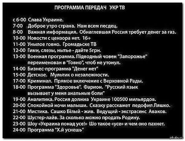 "Мыздобулы" в картинках. Смешных и не очень... 08-07-2016
