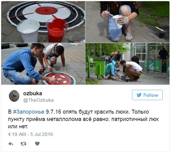 "Мыздобулы" в картинках. Смешных и не очень... 08-07-2016