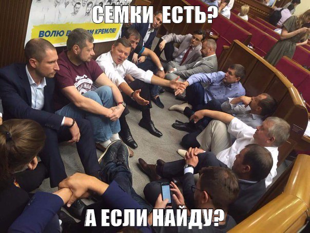 "Мыздобулы" в картинках. Смешных и не очень... 08-07-2016