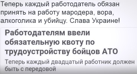 "Мыздобулы" в картинках. Смешных и не очень... 08-07-2016