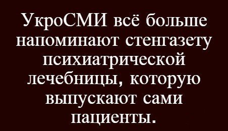 "Мыздобулы" в картинках. Смешных и не очень... 08-07-2016