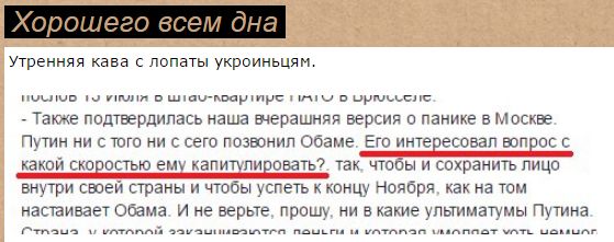 "Мыздобулы" в картинках. Смешных и не очень... 08-07-2016
