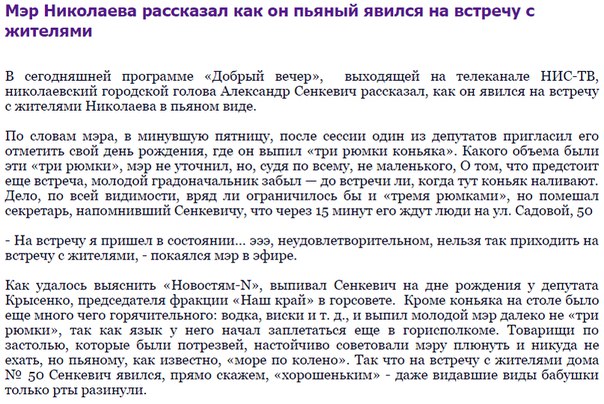 "Мыздобулы" в картинках. Смешных и не очень... 08-07-2016