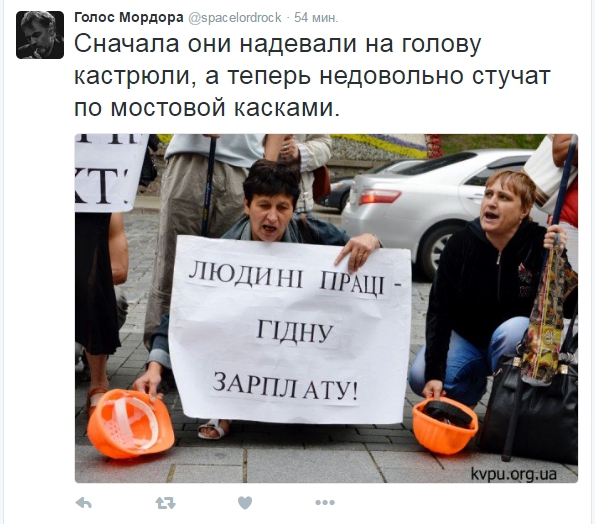 "Мыздобулы" в картинках. Смешных и не очень... 08-07-2016