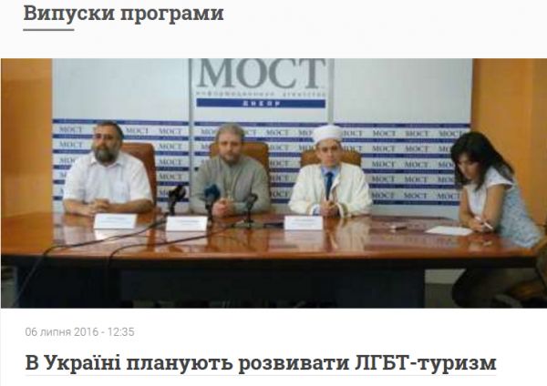 "Мыздобулы" в картинках. Смешных и не очень... 08-07-2016