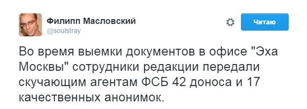 "Мыздобулы" в картинках. Смешных и не очень... 08-07-2016