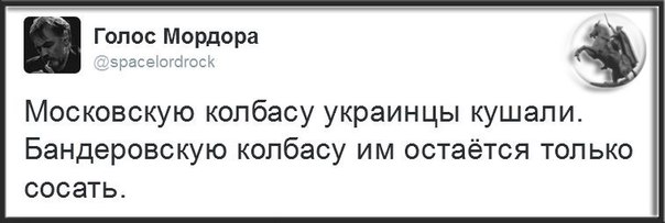 "Мыздобулы" в картинках. Смешных и не очень... 08-07-2016